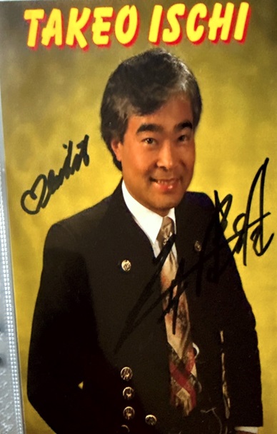 Takeo_Ischi