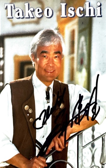 Takeo_Ischi_1